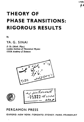 Обложка книги Theory of Phase Transitions: Rigorous Results