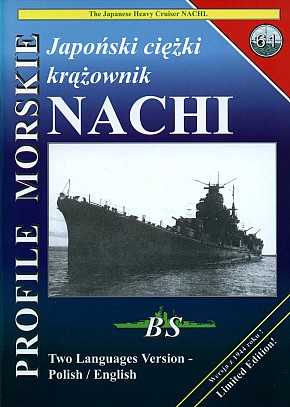 Обложка книги Japonski ciezki krazownik Nachi