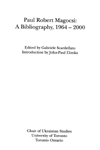 Обложка книги Paul Robert Magocsi: A Bibliography, 1964-2000