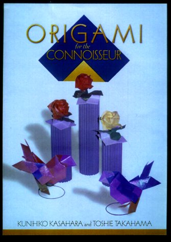 Обложка книги Origami For The Connoisseur