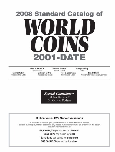 Обложка книги Standard Catalog of World Coins 2001 to Date