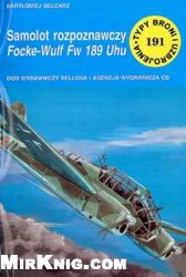 Обложка книги Focke-Wulf Fw-189Uhu