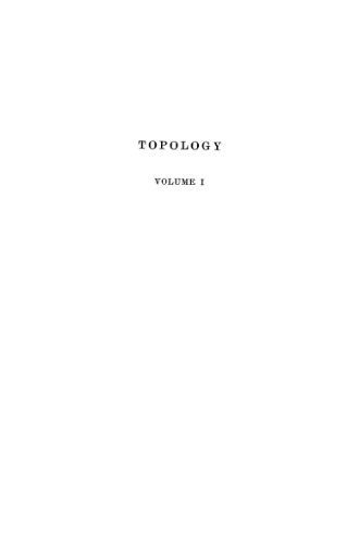 Обложка книги Topology