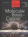 Обложка книги The molecular basis of cancer