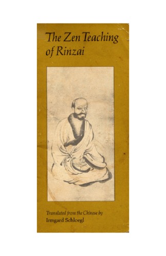 Обложка книги The Zen Teachings of Rinzai
