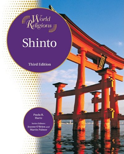 Обложка книги Shinto 