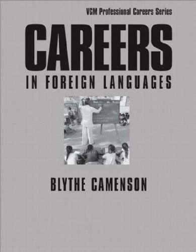 Обложка книги Careers in Foreign Languages