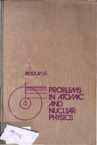 Обложка книги A collection of problems in atomic and nuclear physics
