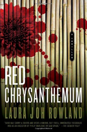 Обложка книги Red Chrysanthemum: A Thriller (Sano Ichiro Novels)