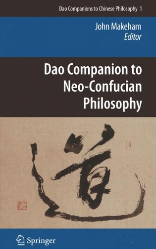 Обложка книги Dao Companion to Neo-Confucian Philosophy (Dao Companions to Chinese Philosophy, 1)