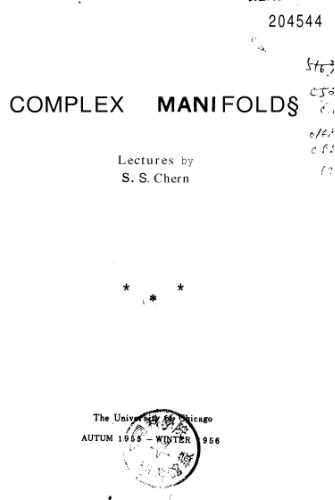 Обложка книги Complex Manifolds