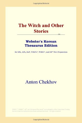Обложка книги The Witch and Other Stories (Webster's Korean Thesaurus Edition)