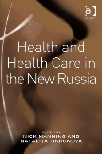 Обложка книги Health and Health Care in the New Russia