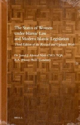 Обложка книги The Status of Women under Islamic Law and Modern Islamic Legislation, 3rd Edition