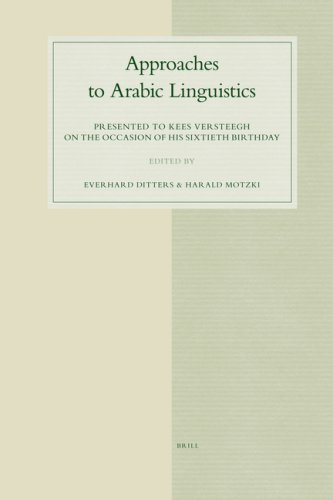 Обложка книги Approaches to Arabic Linguistics: Presented to Kees Versteegh on the Occasion of His Sixtieth Birthday (Studies in Semitic Languages and Linguistics)