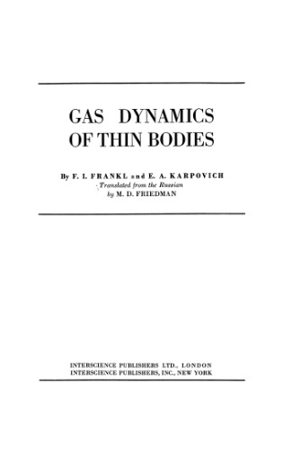 Обложка книги Gas Dynamics of Thin Bodies