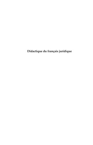 Обложка книги Didactique du francais juridique : Francais langue etrangere a visee professionnelle