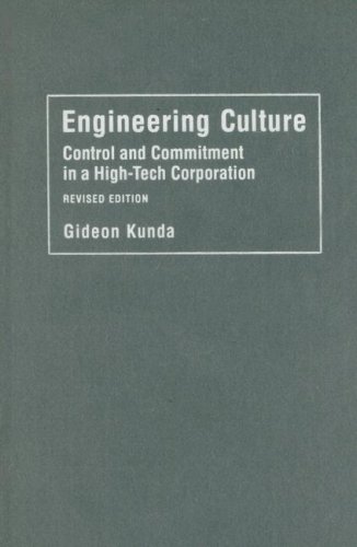 Обложка книги Engineering Culture: Control and Commitment in a High-Tech Corporation