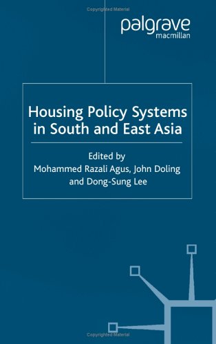 Обложка книги Housing Policy Systems in South and East Asia