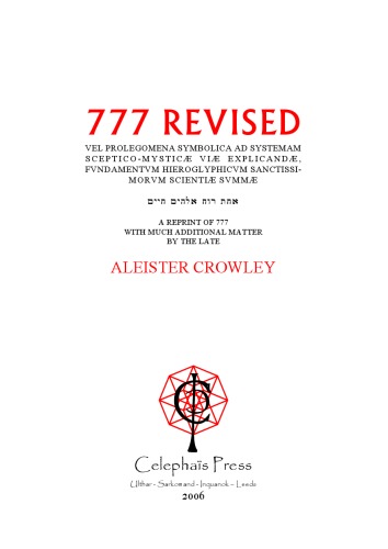 Обложка книги 777 Revised