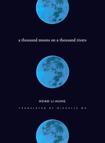 Обложка книги A Thousand Moons on a Thousand Rivers