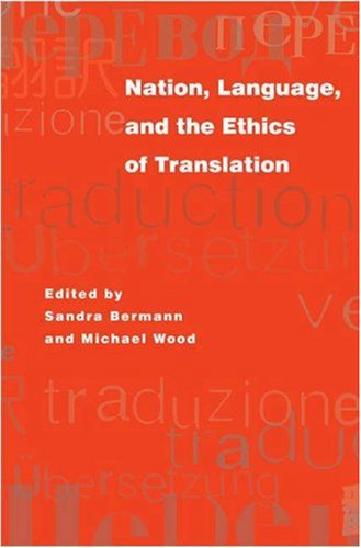 Обложка книги Nation, Language, and the Ethics of Translation (Translation Transnation)