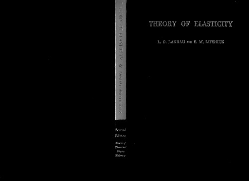 Обложка книги Course of Theoretical Physics. Volume 7