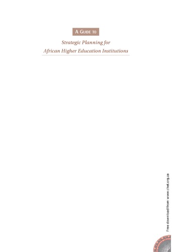 Обложка книги A Guide to Strategic Planning for African Higher Education Institutions