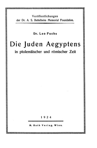 Обложка книги Die Juden Aegyptens in ptolomaischer und romischer Zeit