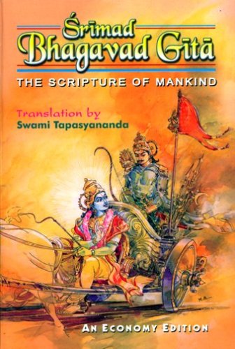 Обложка книги Srimad Bhagavad Gita