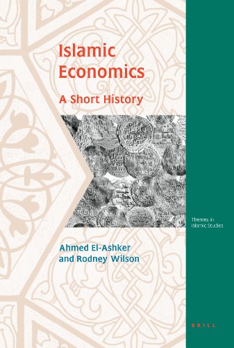 Обложка книги Islamic Economics. A Short History (Themes in Islamic Studies)
