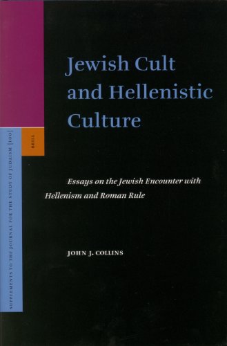 Обложка книги Jewish Cult and Hellenistic Culture: Essays on the Jewish Encounter with Hellenism and Roman Rule (Supplements to the Journal for the Study of Judaism, 100)