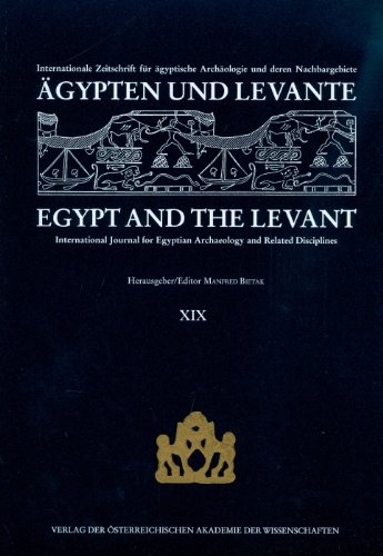 Обложка книги Agypten und Levante XIX   Egypt and the Levant XIX