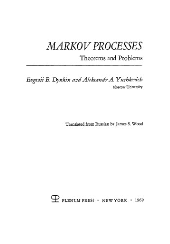 Обложка книги Markov processes; theorems and problems