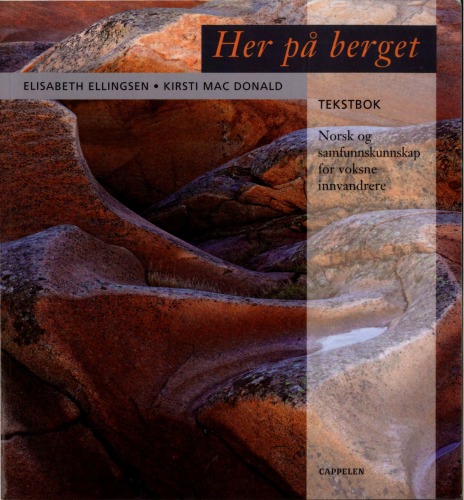 Обложка книги Her pa berget (Textbook)