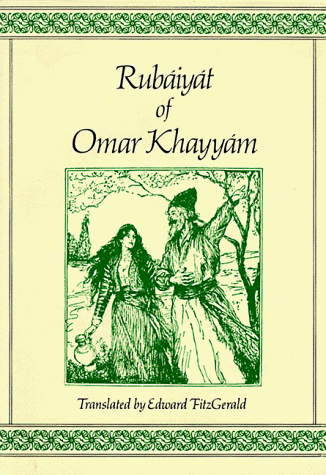 Обложка книги Rubaiyat of Omar Khayyam
