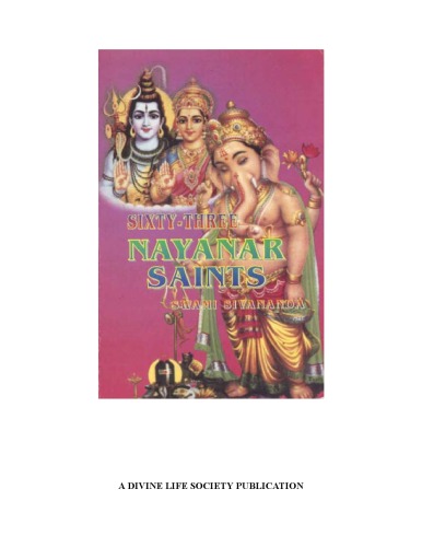 Обложка книги Sixty-three Nayanar saints