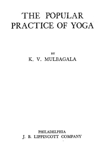 Обложка книги The Popular Practice of Yoga