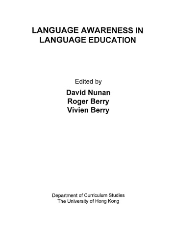 Обложка книги Language awareness in language education
