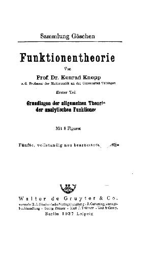 Обложка книги Funktionentheorie 1: Grundlagen