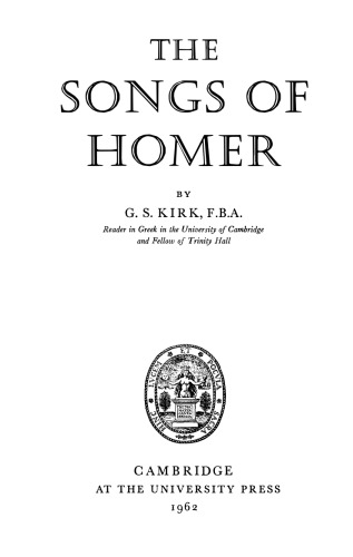 Обложка книги The Songs of Homer