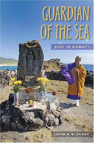 Обложка книги Guardian of the Sea: Jizo in Hawaii