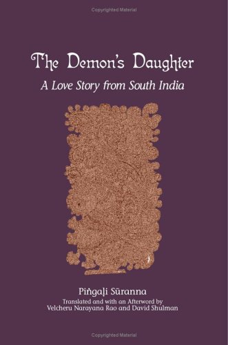Обложка книги The Demon's Daughter: A Love Story from South India (S U N Y Series in Hindu Studies)