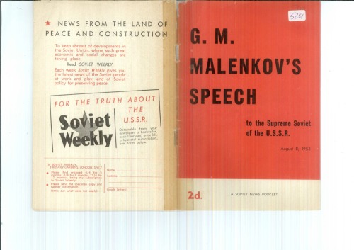 Обложка книги Speech by G. M. Malenkov, Chairman of the Council of Ministers of the U.S.S.R. at the session of the U.S.S.R. Supreme Soviet, August 8, 1953