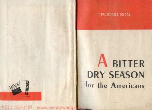 Обложка книги A bitter dry season for the Americans