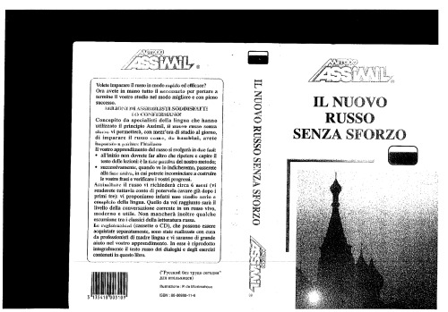Обложка книги Il Nuovo Russo Senza Sforzo