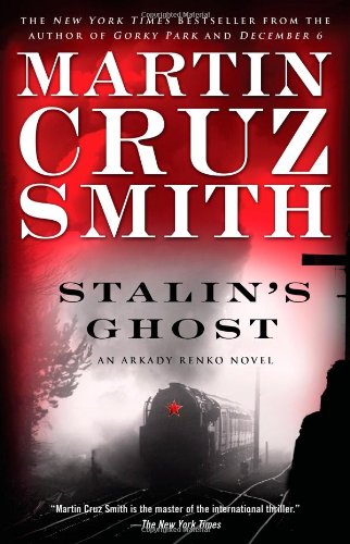 Обложка книги Stalin's Ghost: An Arkady Renko Novel