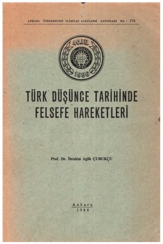 Обложка книги Turk Dusunce Tarihinde Felsefe Hareketleri