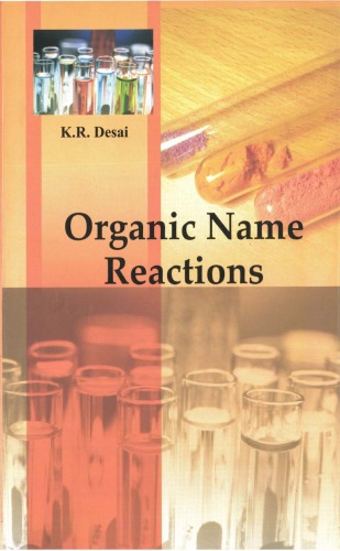 Обложка книги Organic Name Reactions