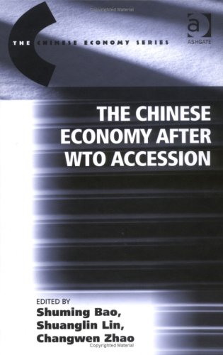 Обложка книги The Chinese Economy After WTO Accession (The Chinese Economy Series)